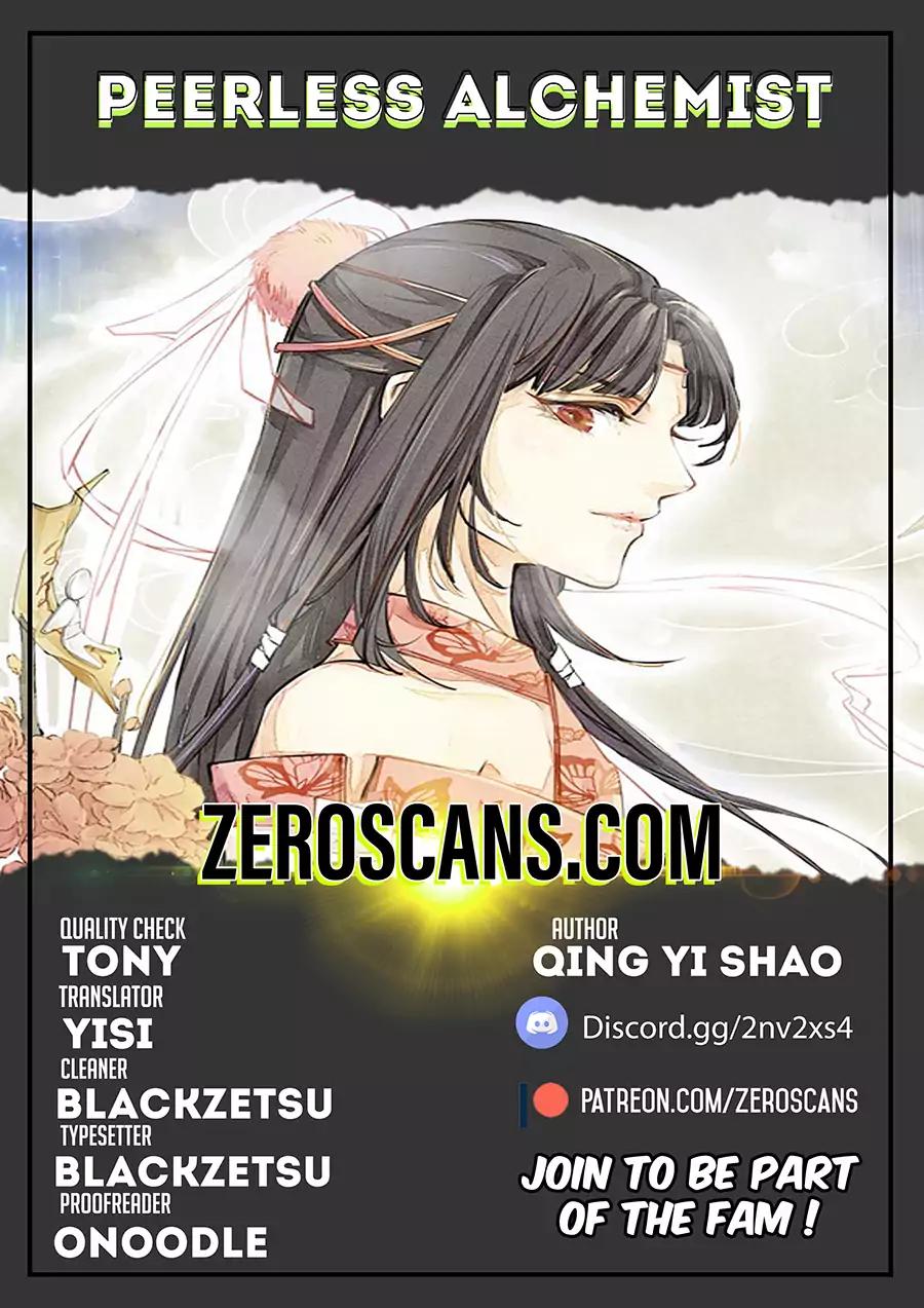 Peerless Alchemist Chapter 44 1